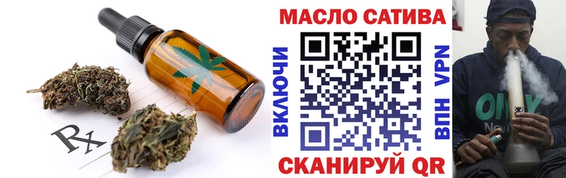 Cannafood конопля  Елизово 