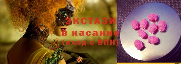 соль курить ск Алексеевка