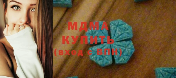 соль курить ск Алексеевка