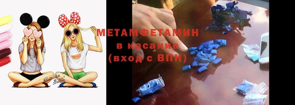 соль курить ск Алексеевка