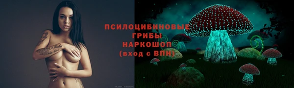 мескалин Алзамай