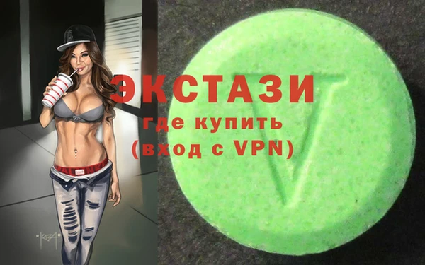 соль курить ск Алексеевка