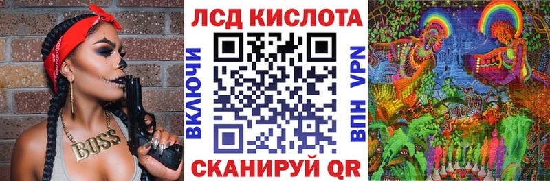 Марки 25I-NBOMe 1,8мг  Елизово 